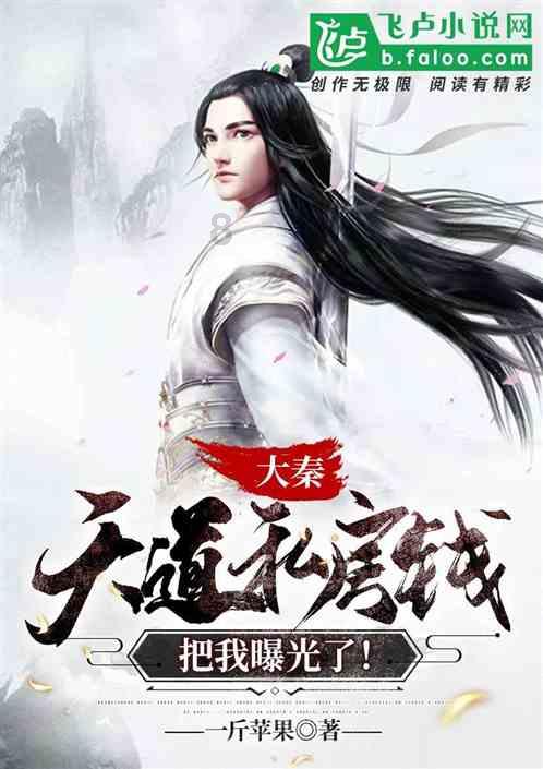 销售上台阶 创新提效益